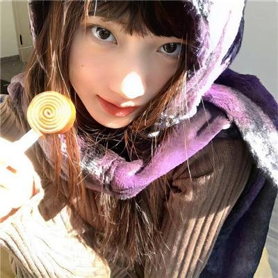 三个邻居 在线观看
